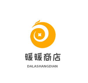暖暖