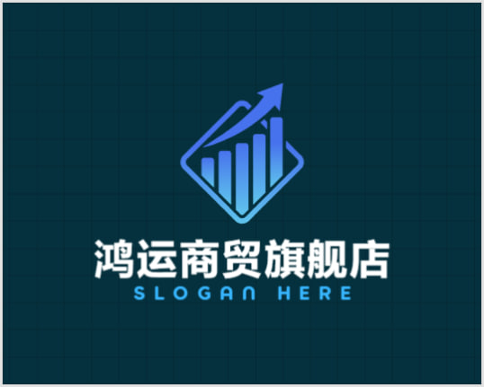 鸿运商贸旗舰店