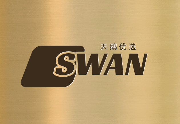 天鹅优选