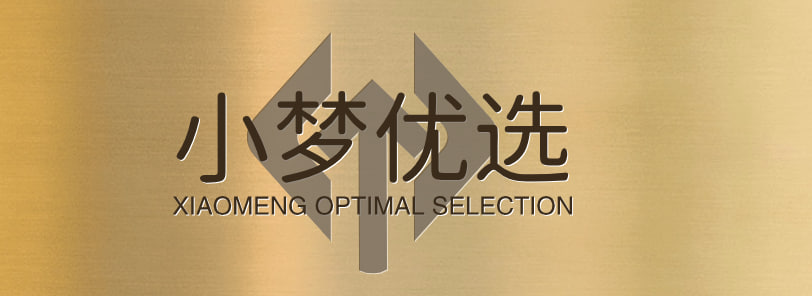 小梦优选
